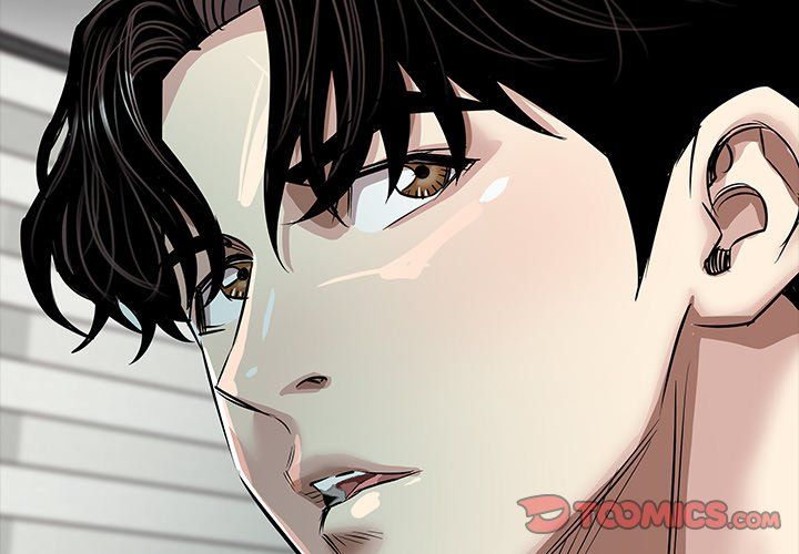 Sponsor (Drama) Manhwa - Chapter 29 Page 1