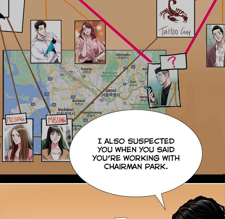 Sponsor (Drama) Manhwa - Chapter 29 Page 30