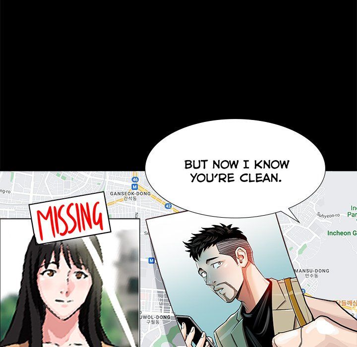 Sponsor (Drama) Manhwa - Chapter 29 Page 32