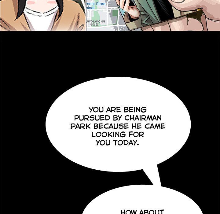 Sponsor (Drama) Manhwa - Chapter 29 Page 33