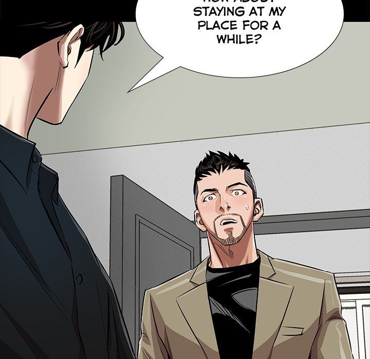 Sponsor (Drama) Manhwa - Chapter 29 Page 34