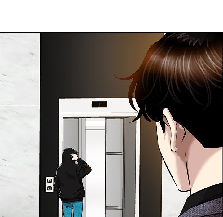 Sponsor (Drama) Manhwa - Chapter 29 Page 42