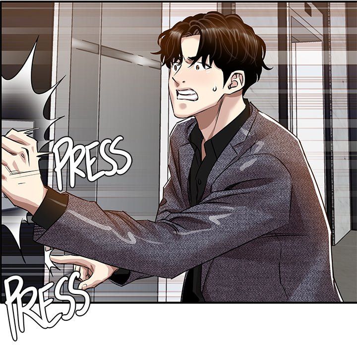 Sponsor (Drama) Manhwa - Chapter 29 Page 50