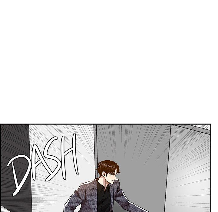 Sponsor (Drama) Manhwa - Chapter 29 Page 54