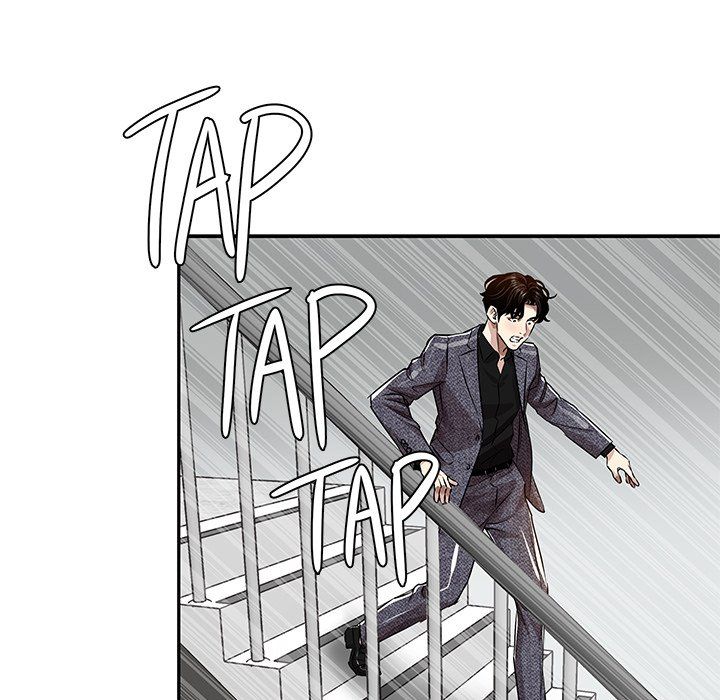 Sponsor (Drama) Manhwa - Chapter 29 Page 56