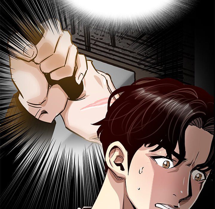Sponsor (Drama) Manhwa - Chapter 29 Page 58