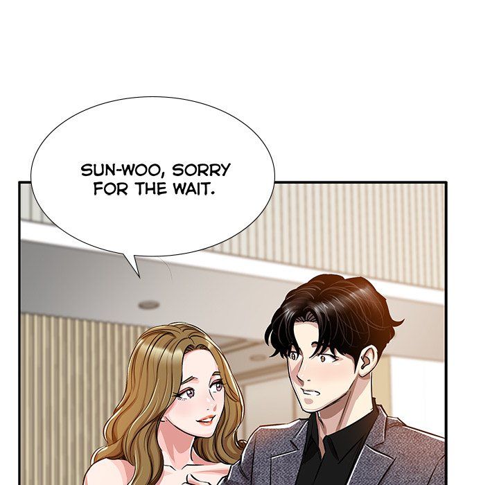 Sponsor (Drama) Manhwa - Chapter 29 Page 70