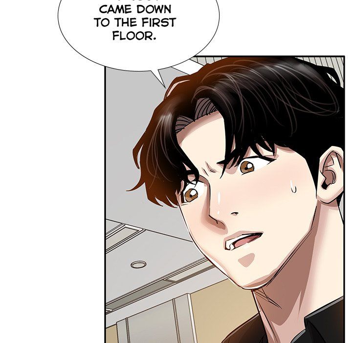 Sponsor (Drama) Manhwa - Chapter 29 Page 72