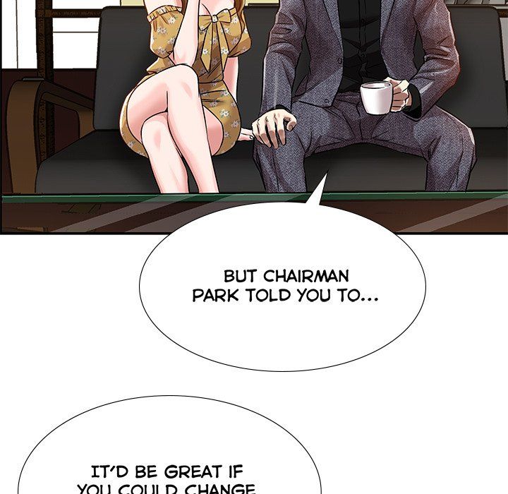 Sponsor (Drama) Manhwa - Chapter 29 Page 88