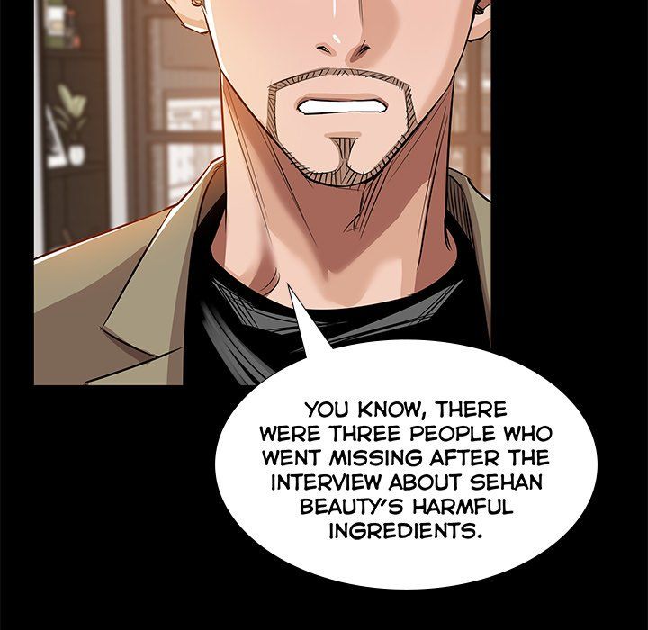 Sponsor (Drama) Manhwa - Chapter 29 Page 7