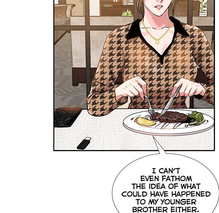 Sponsor (Drama) Manhwa - Chapter 11 Page 45