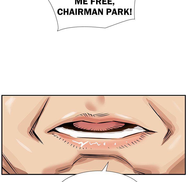 Sponsor (Drama) Manhwa - Chapter 11 Page 57