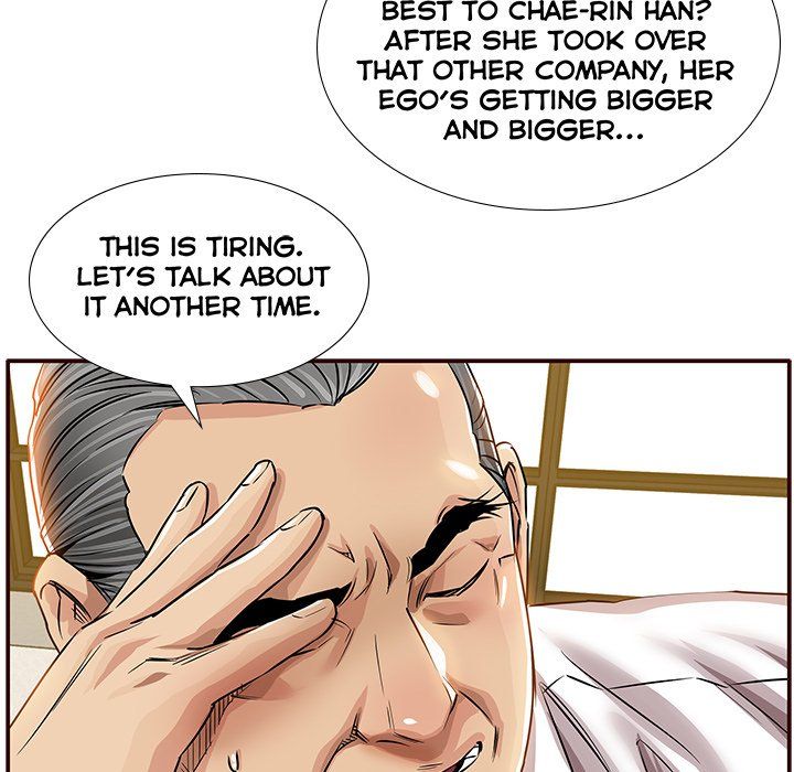 Sponsor (Drama) Manhwa - Chapter 11 Page 80