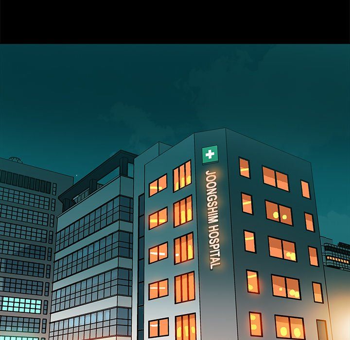 Sponsor (Drama) Manhwa - Chapter 11 Page 84