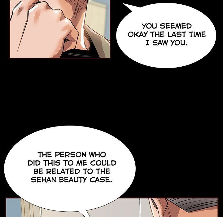 Sponsor (Drama) Manhwa - Chapter 11 Page 101