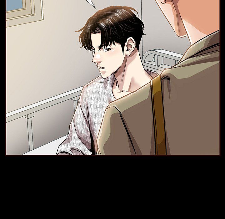 Sponsor (Drama) Manhwa - Chapter 11 Page 102