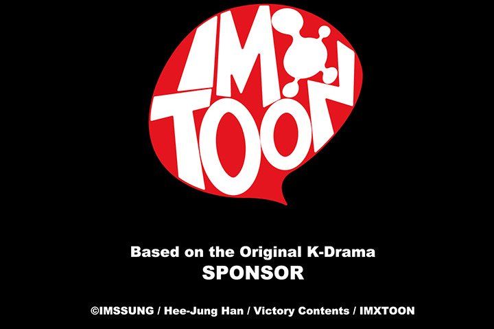 Sponsor (Drama) Manhwa - Chapter 11 Page 107