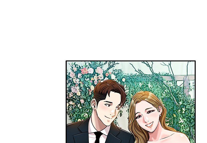 Sponsor (Drama) Manhwa - Chapter 18 Page 3