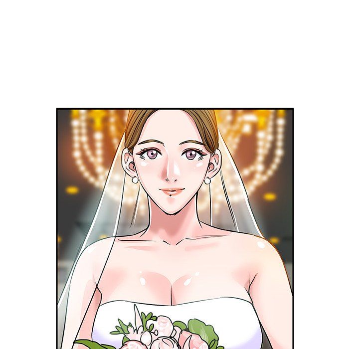 Sponsor (Drama) Manhwa - Chapter 18 Page 5