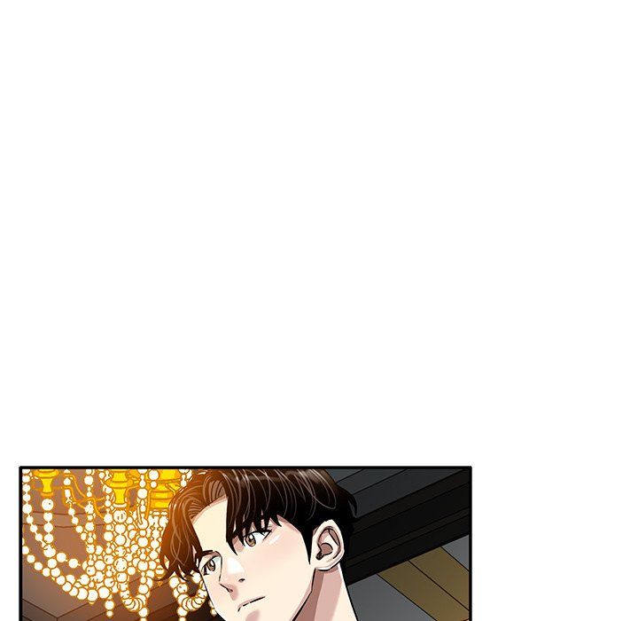 Sponsor (Drama) Manhwa - Chapter 18 Page 17