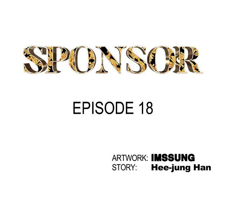 Sponsor (Drama) Manhwa - Chapter 18 Page 24