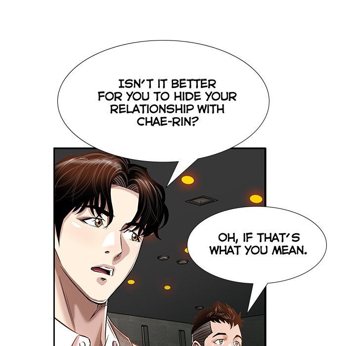 Sponsor (Drama) Manhwa - Chapter 18 Page 27