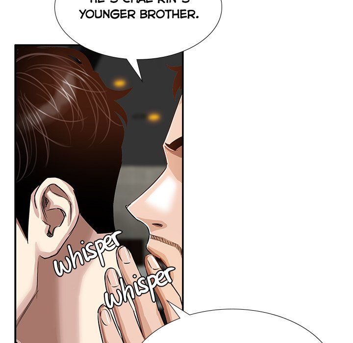 Sponsor (Drama) Manhwa - Chapter 18 Page 40