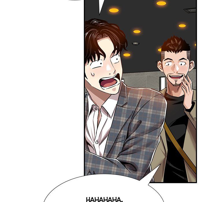 Sponsor (Drama) Manhwa - Chapter 18 Page 42