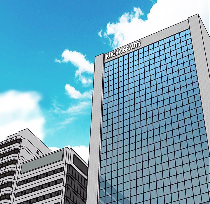 Sponsor (Drama) Manhwa - Chapter 18 Page 50