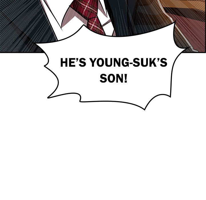 Sponsor (Drama) Manhwa - Chapter 18 Page 67