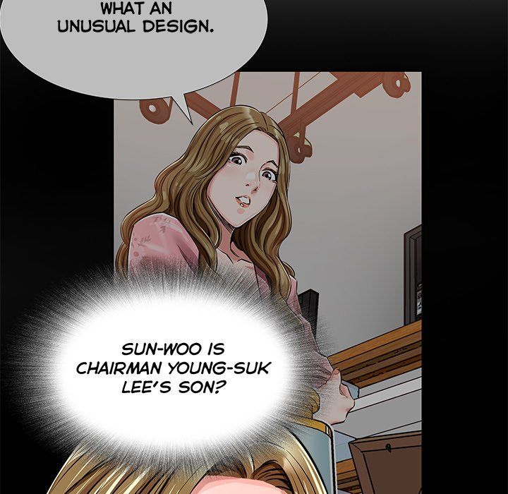 Sponsor (Drama) Manhwa - Chapter 18 Page 70