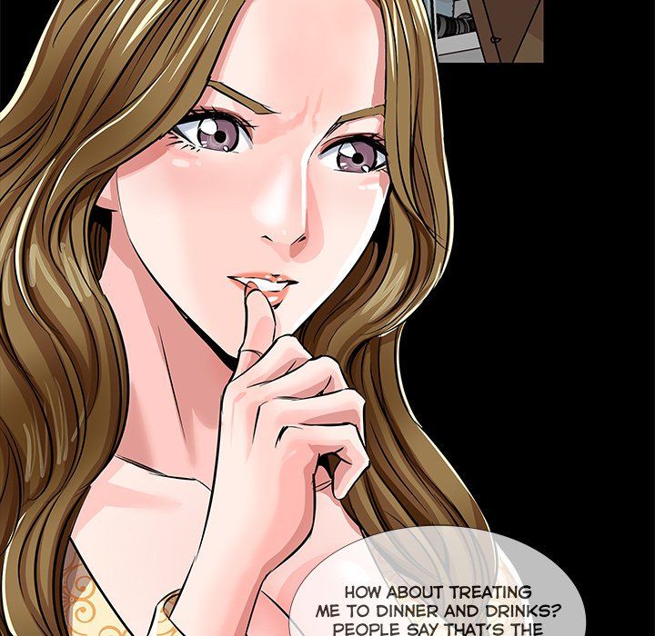 Sponsor (Drama) Manhwa - Chapter 18 Page 71
