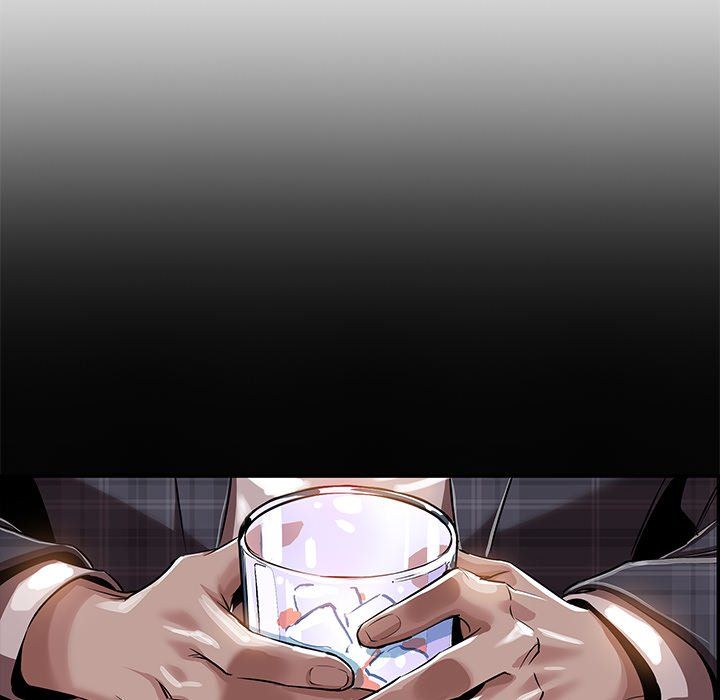 Sponsor (Drama) Manhwa - Chapter 18 Page 74