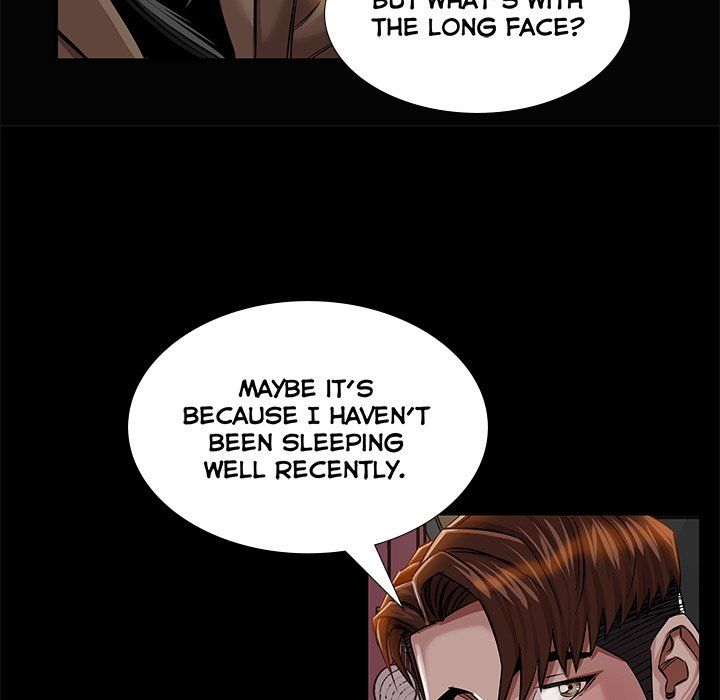 Sponsor (Drama) Manhwa - Chapter 18 Page 79