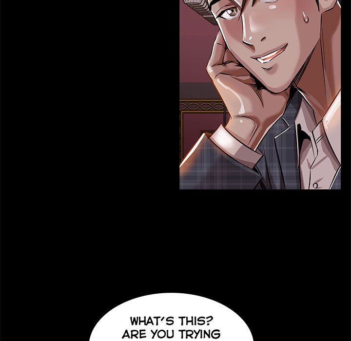 Sponsor (Drama) Manhwa - Chapter 18 Page 80