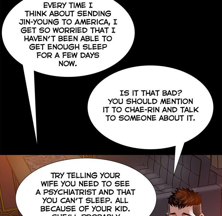 Sponsor (Drama) Manhwa - Chapter 18 Page 82