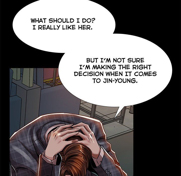 Sponsor (Drama) Manhwa - Chapter 18 Page 84