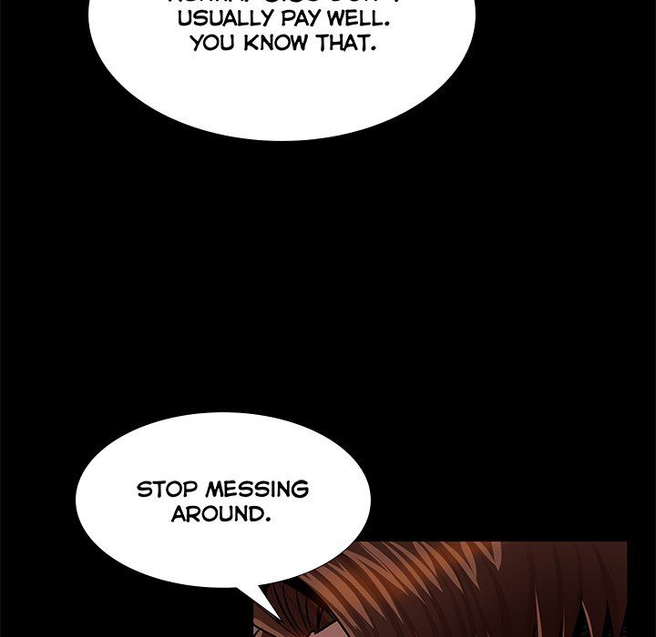 Sponsor (Drama) Manhwa - Chapter 18 Page 89
