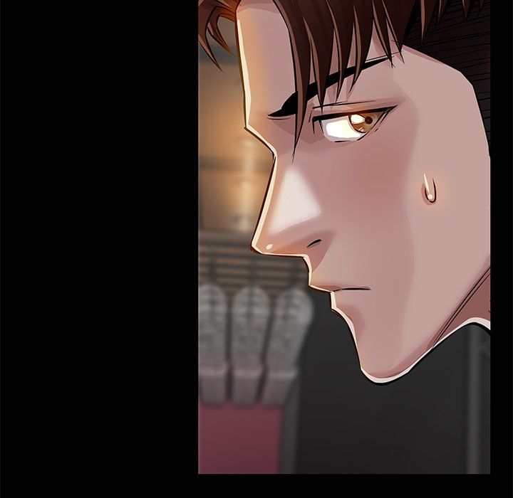 Sponsor (Drama) Manhwa - Chapter 18 Page 90