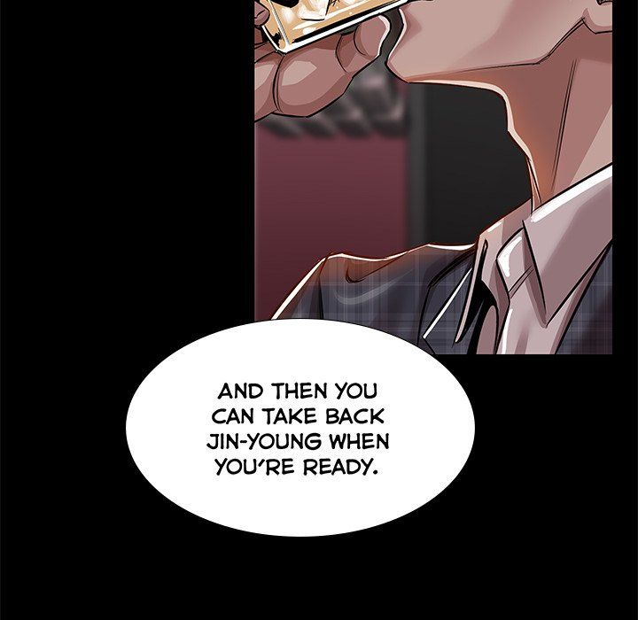 Sponsor (Drama) Manhwa - Chapter 18 Page 94