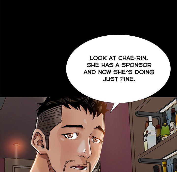 Sponsor (Drama) Manhwa - Chapter 18 Page 97