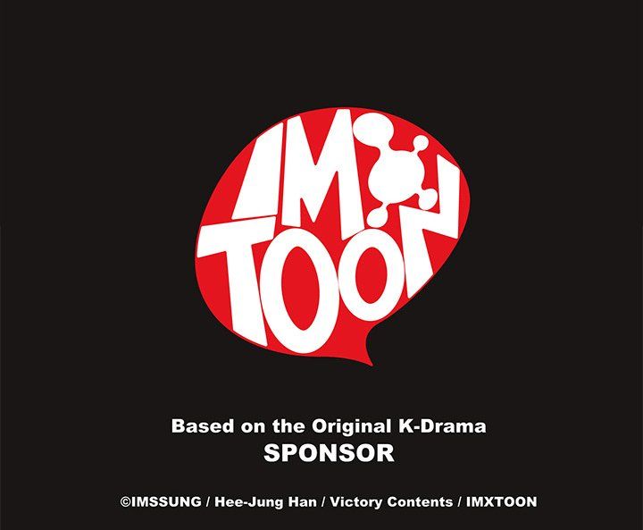 Sponsor (Drama) Manhwa - Chapter 18 Page 113