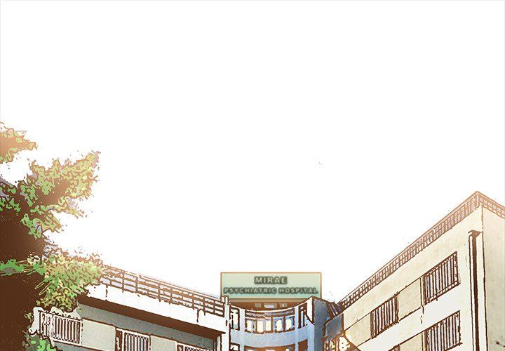 Sponsor (Drama) Manhwa - Chapter 6 Page 0