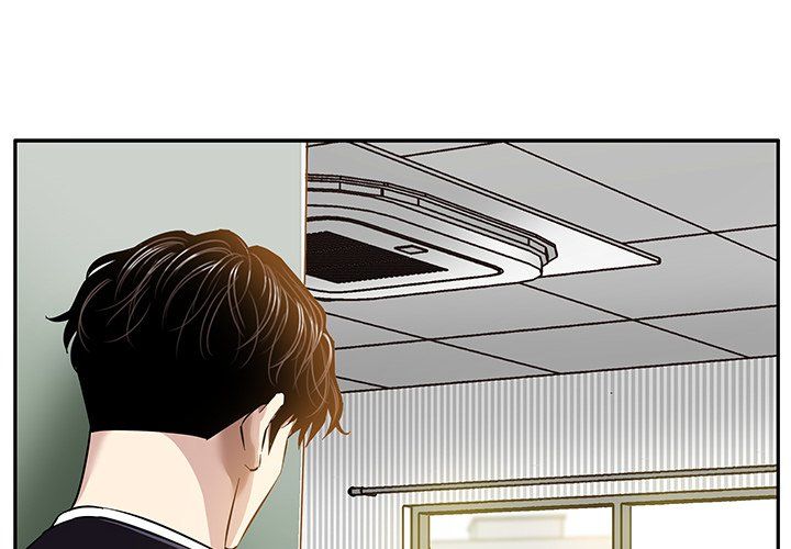 Sponsor (Drama) Manhwa - Chapter 6 Page 3