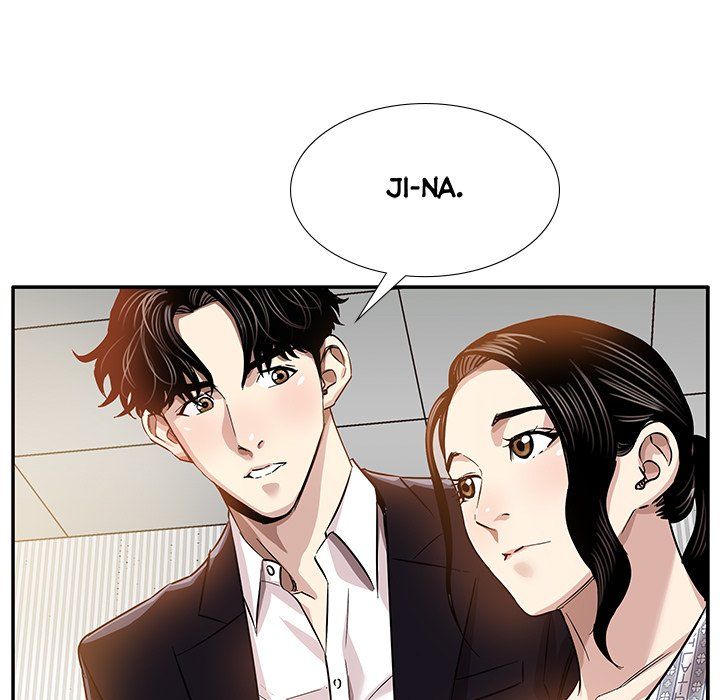 Sponsor (Drama) Manhwa - Chapter 6 Page 8