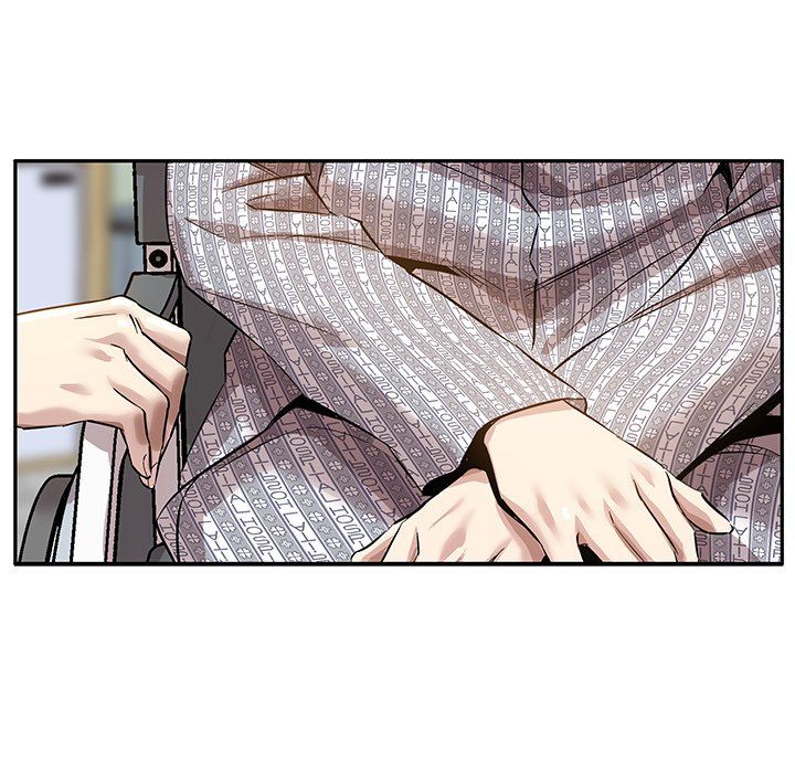 Sponsor (Drama) Manhwa - Chapter 6 Page 11