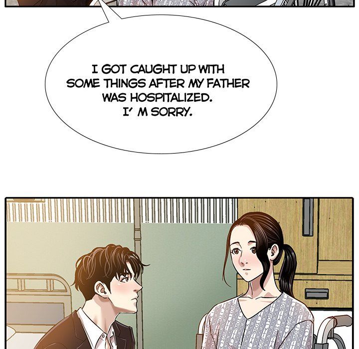 Sponsor (Drama) Manhwa - Chapter 6 Page 13