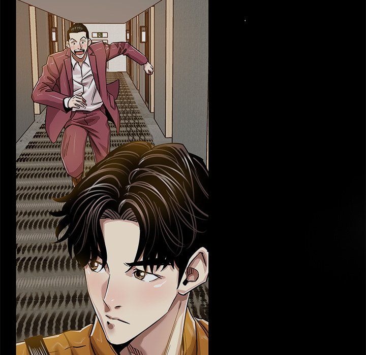 Sponsor (Drama) Manhwa - Chapter 6 Page 15