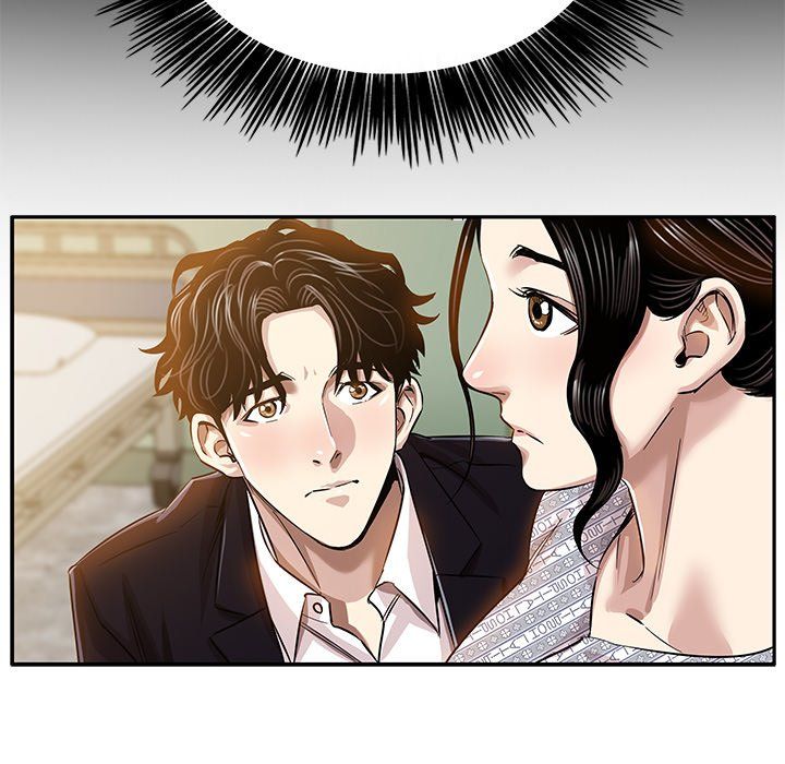 Sponsor (Drama) Manhwa - Chapter 6 Page 18