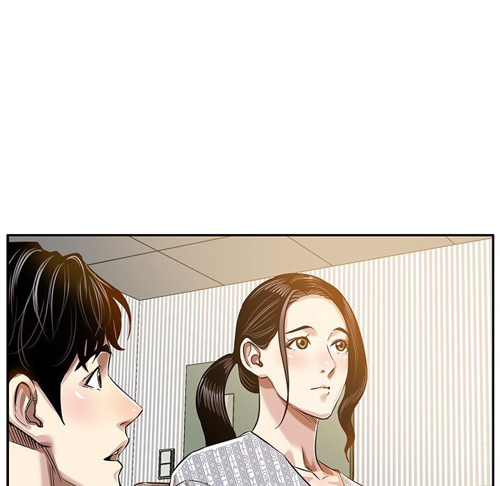 Sponsor (Drama) Manhwa - Chapter 6 Page 19